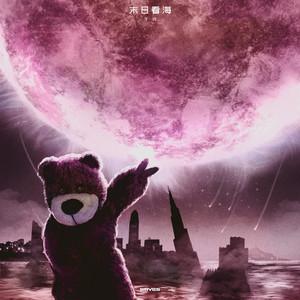 扒开日本美女❌狂揉❌拔萝卜视频
