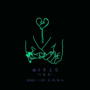 扒开日本美女❌狂揉❌拔萝卜视频
