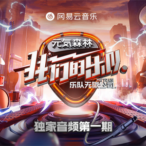 扒开日本美女❌狂揉❌拔萝卜视频
