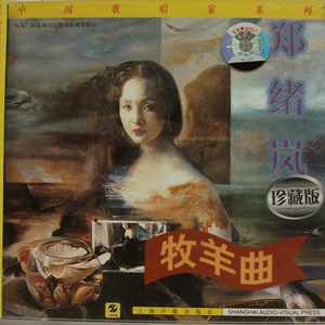 扒开日本美女❌狂揉❌拔萝卜视频
